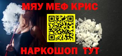Альфа ПВП Гагарин