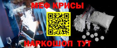 Альфа ПВП Гагарин