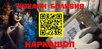 Альфа ПВП Гагарин