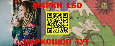 Альфа ПВП Гагарин