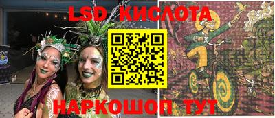 Альфа ПВП Гагарин