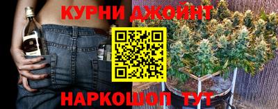 бутират Гай