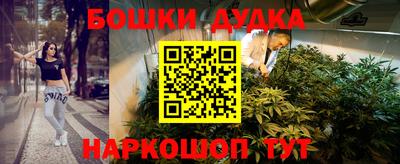 MESCALINE Гатчина