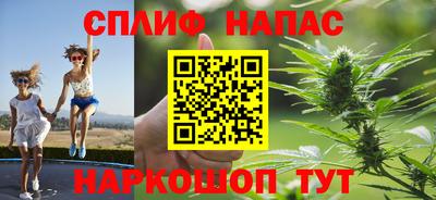 MESCALINE Гатчина