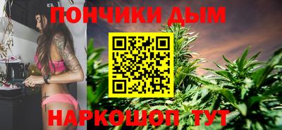 бутират Гай