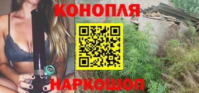 бутират Гай