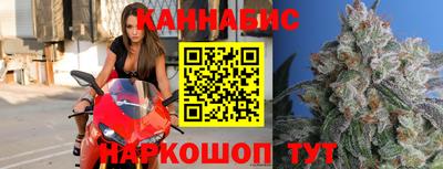 MESCALINE Гатчина