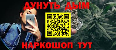 MESCALINE Гатчина