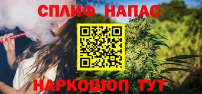 MESCALINE Гатчина