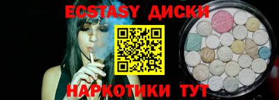 Альфа ПВП Гагарин