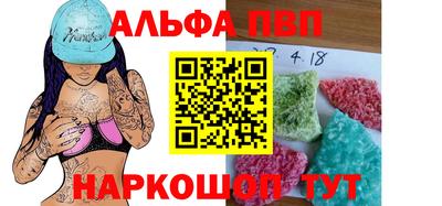 MESCALINE Гатчина