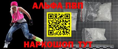 MESCALINE Гатчина