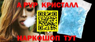 MESCALINE Гатчина