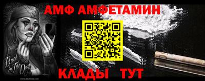 Альфа ПВП Гагарин