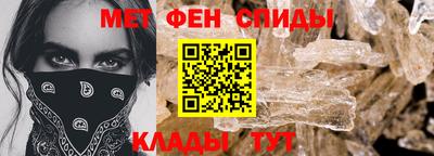 бутират Гай
