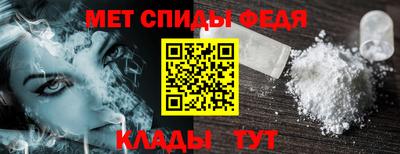 MESCALINE Гатчина