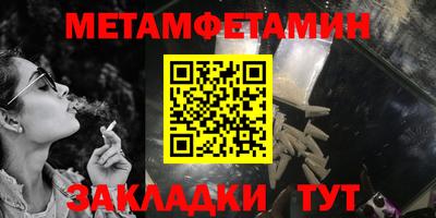Альфа ПВП Гагарин