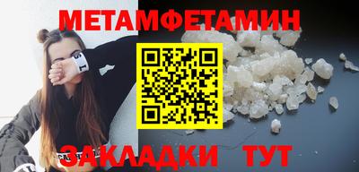 Альфа ПВП Гагарин