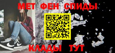 бутират Гай