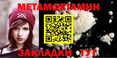 MESCALINE Гатчина