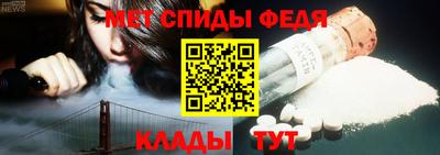 Альфа ПВП Гагарин