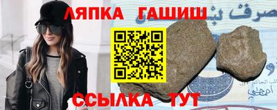 MESCALINE Гатчина