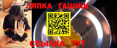 Альфа ПВП Гагарин