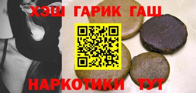 Альфа ПВП Гагарин
