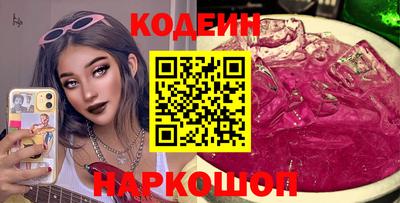 Альфа ПВП Гагарин