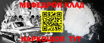 Альфа ПВП Гагарин
